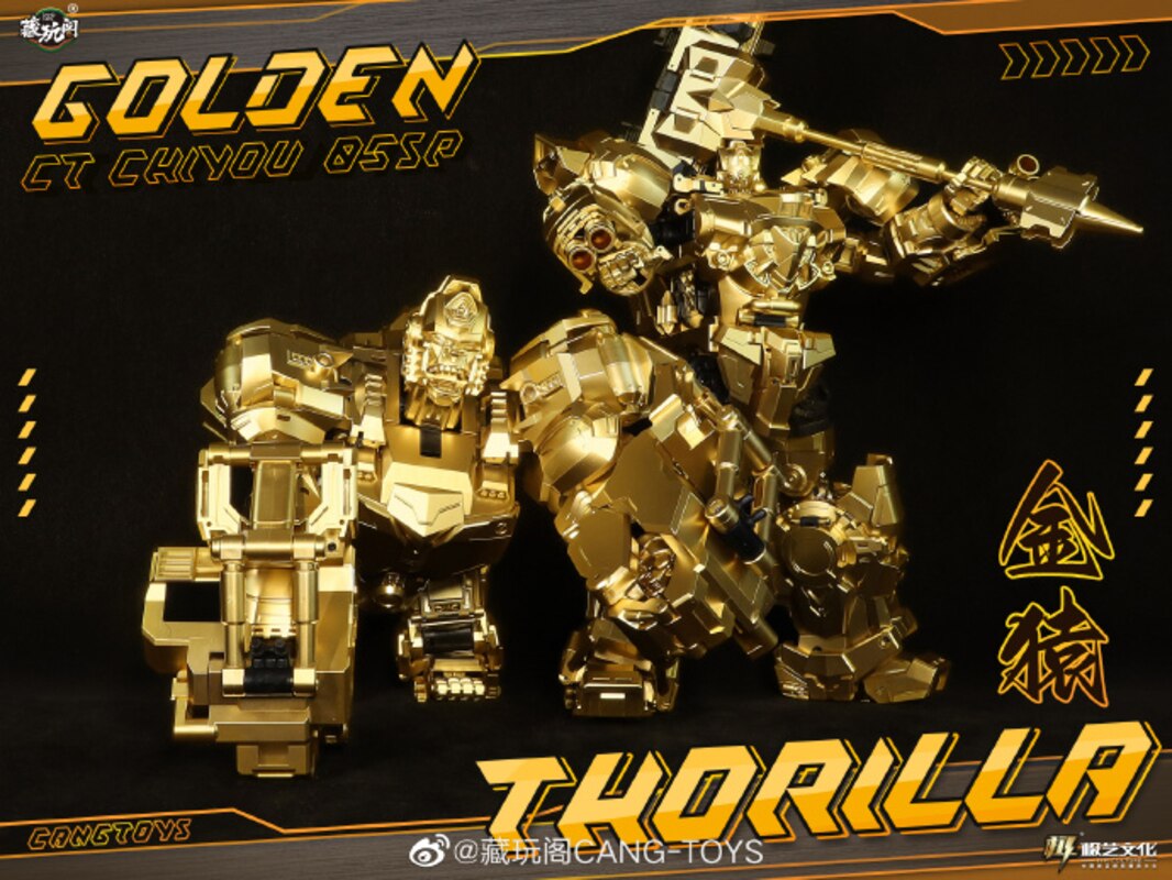 Cang Toys Golden CT-Chiyou Thunderking (Lucky Draw Predaking 